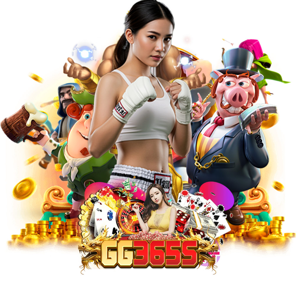 gg365 เว็บตรง