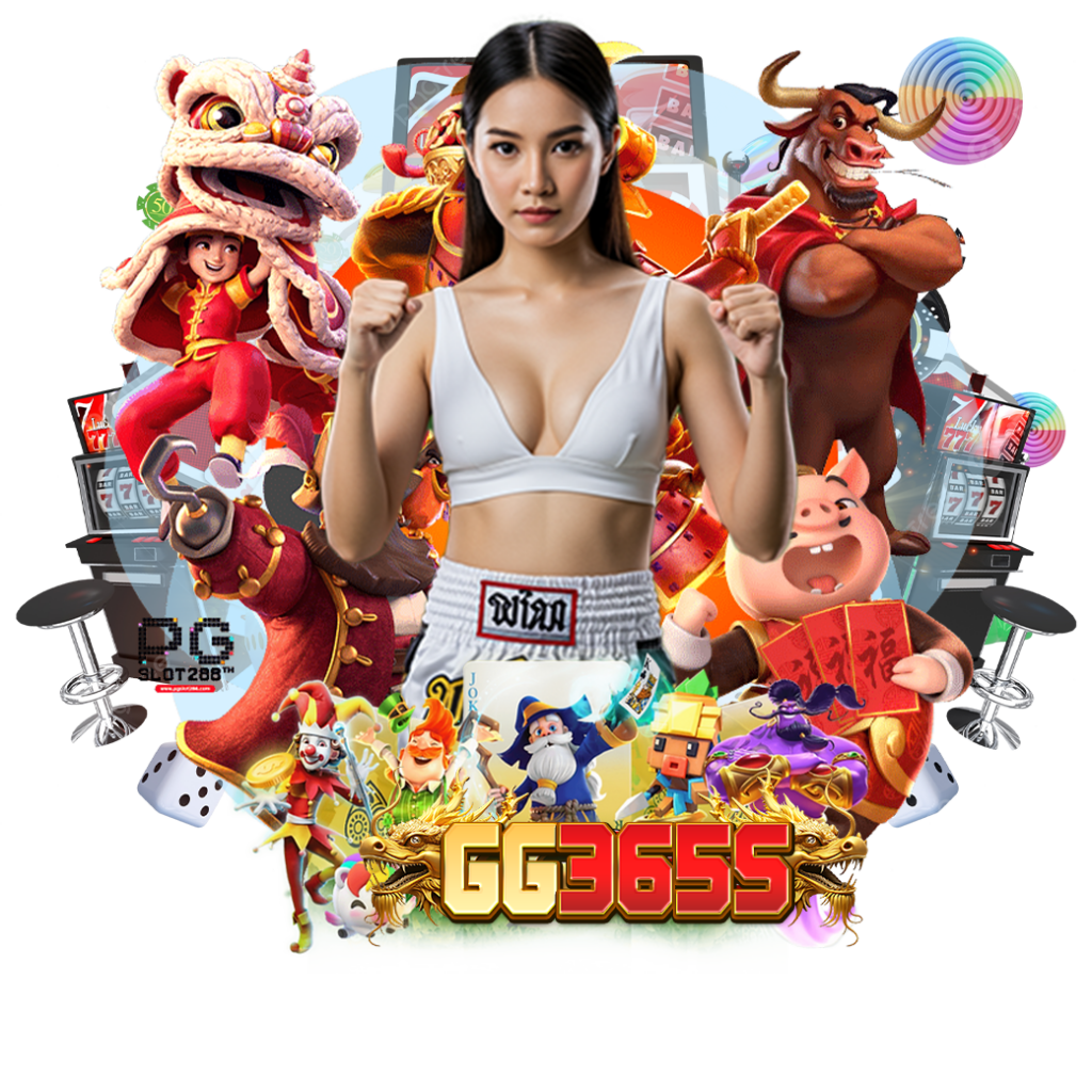 gg365 ทางเข้า