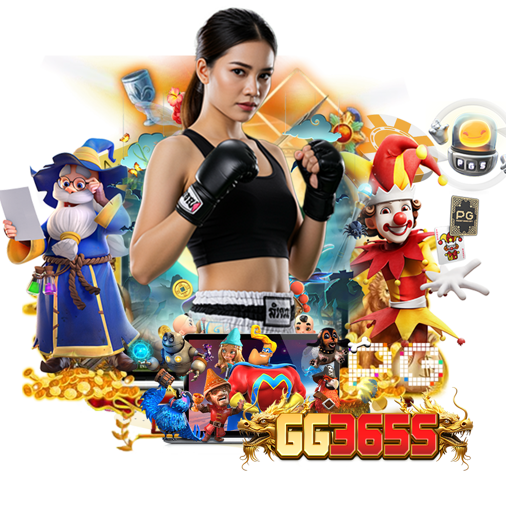 gg365 สมัคร